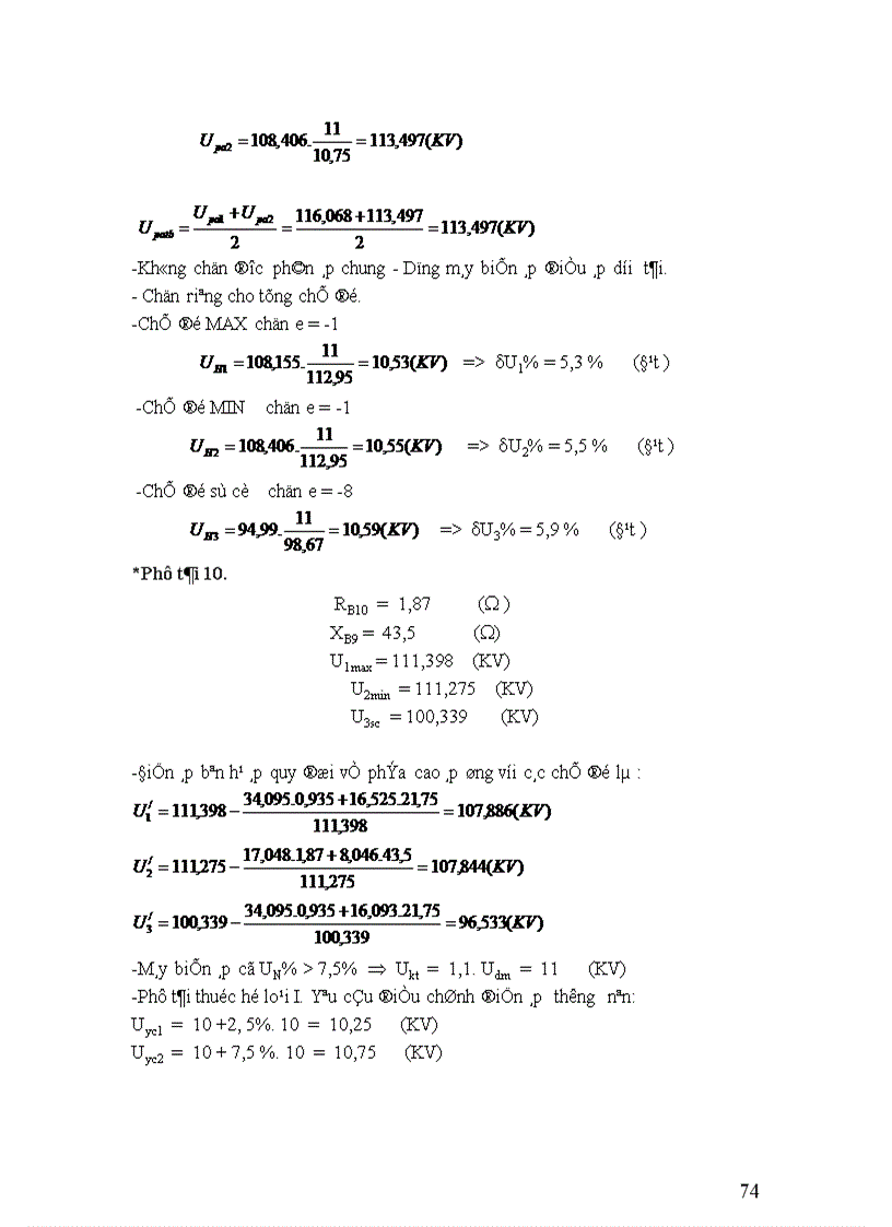 image for page Phân tích nguồn và phụ tải cung cấp
