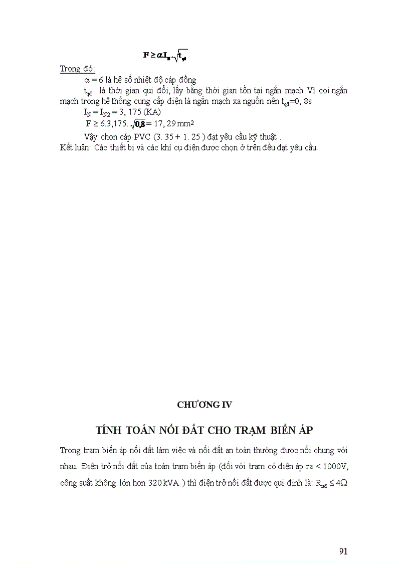 image for page Phân tích nguồn và phụ tải cung cấp