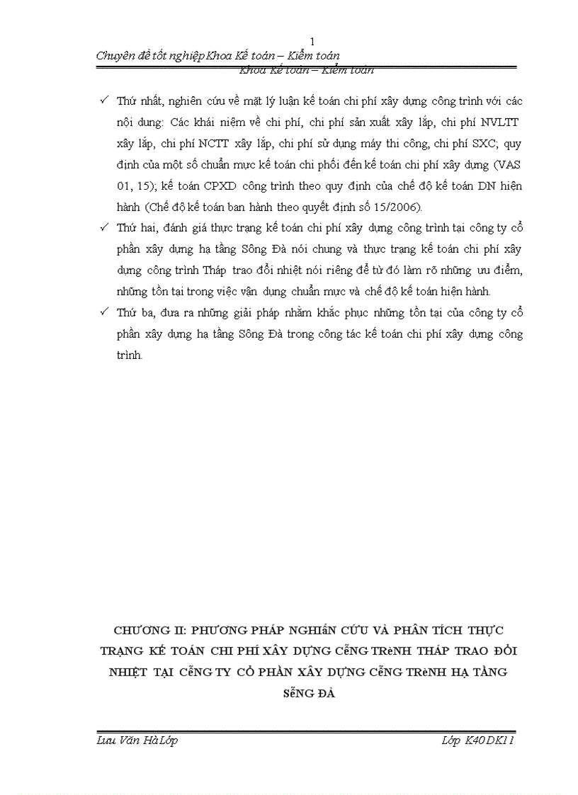 image for page công trình Tháp trao đổi nhiệt Số liệu cập nhật được lấy thực tế phát sinh trong tháng 3