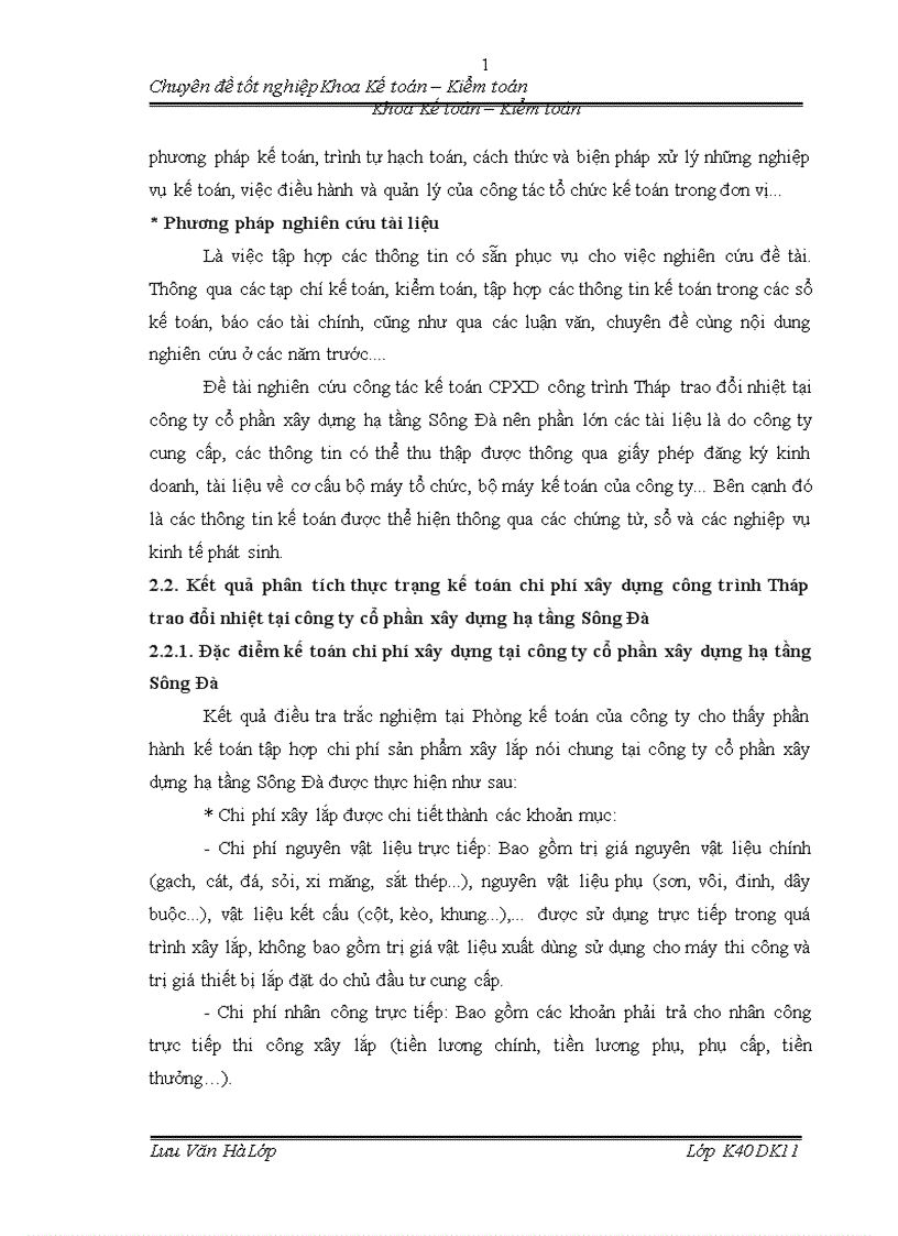 image for page công trình Tháp trao đổi nhiệt Số liệu cập nhật được lấy thực tế phát sinh trong tháng 3