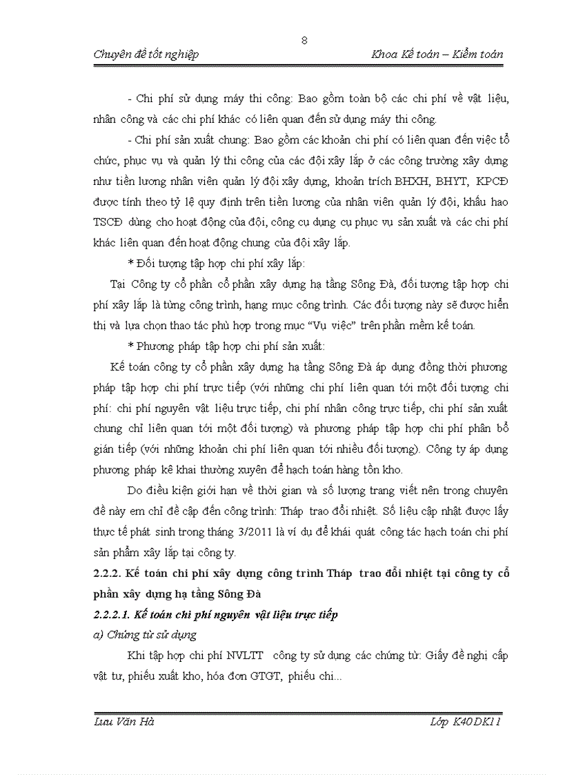 image for page công trình Tháp trao đổi nhiệt Số liệu cập nhật được lấy thực tế phát sinh trong tháng 3