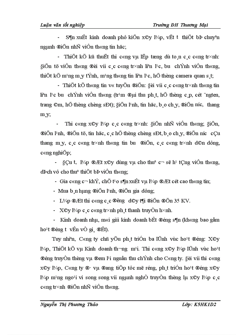 image for page Quản lý chi phí xây lắp tại Công ty cổ phần đầu tư và phát triển công nghệ viễn thông truyền hình Acom 1