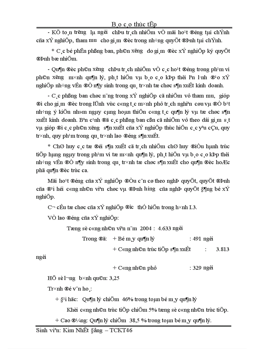 image for page Phân tích quá trình nâng cao hiệu quả kinh doanhcủa xí nghiệp