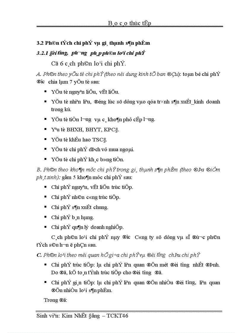 image for page Phân tích quá trình nâng cao hiệu quả kinh doanhcủa xí nghiệp