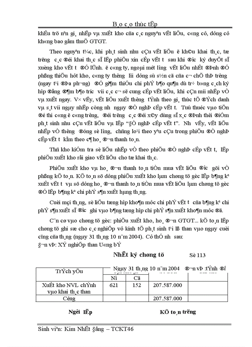 image for page Phân tích quá trình nâng cao hiệu quả kinh doanhcủa xí nghiệp
