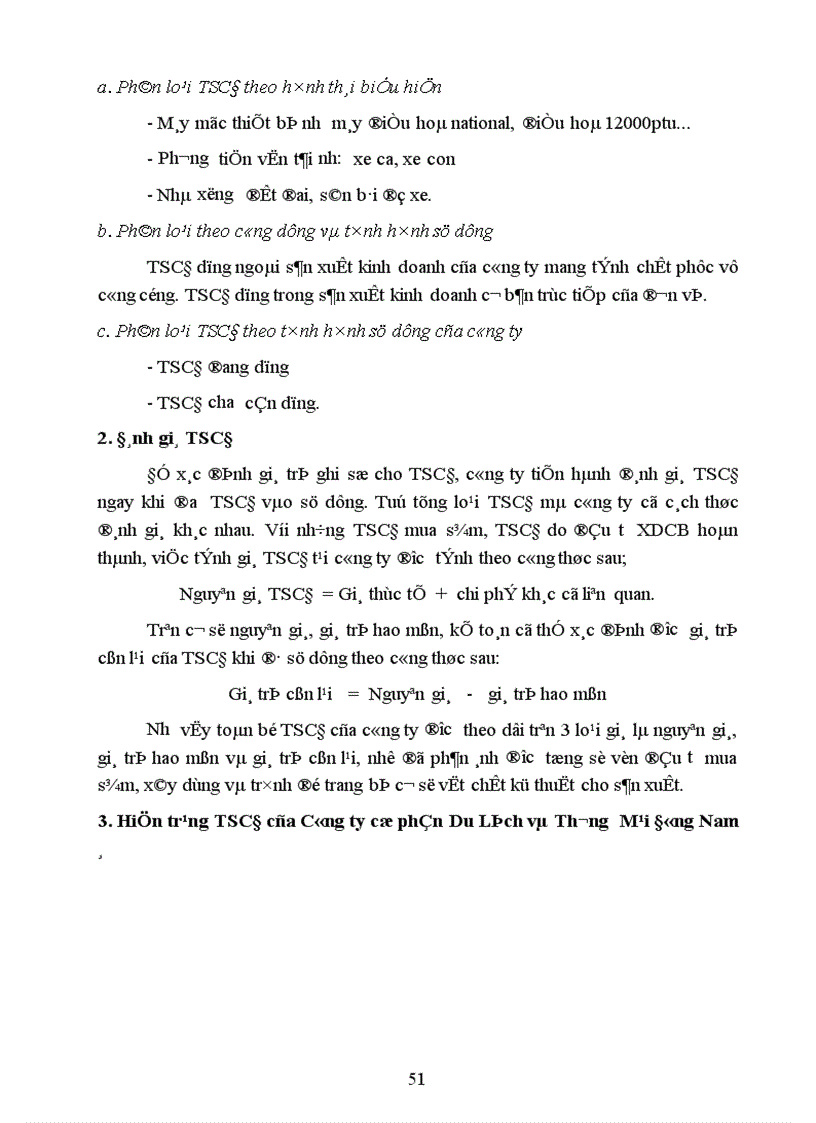 image for page Tổ chức hạch toán tài sản cố định với những vấn đề về quản lý và nâng cao hiệu quả sử dụng tài sản cố định tại Công ty cổ phần Du Lịch và Thương Mại Đông Nam á 1