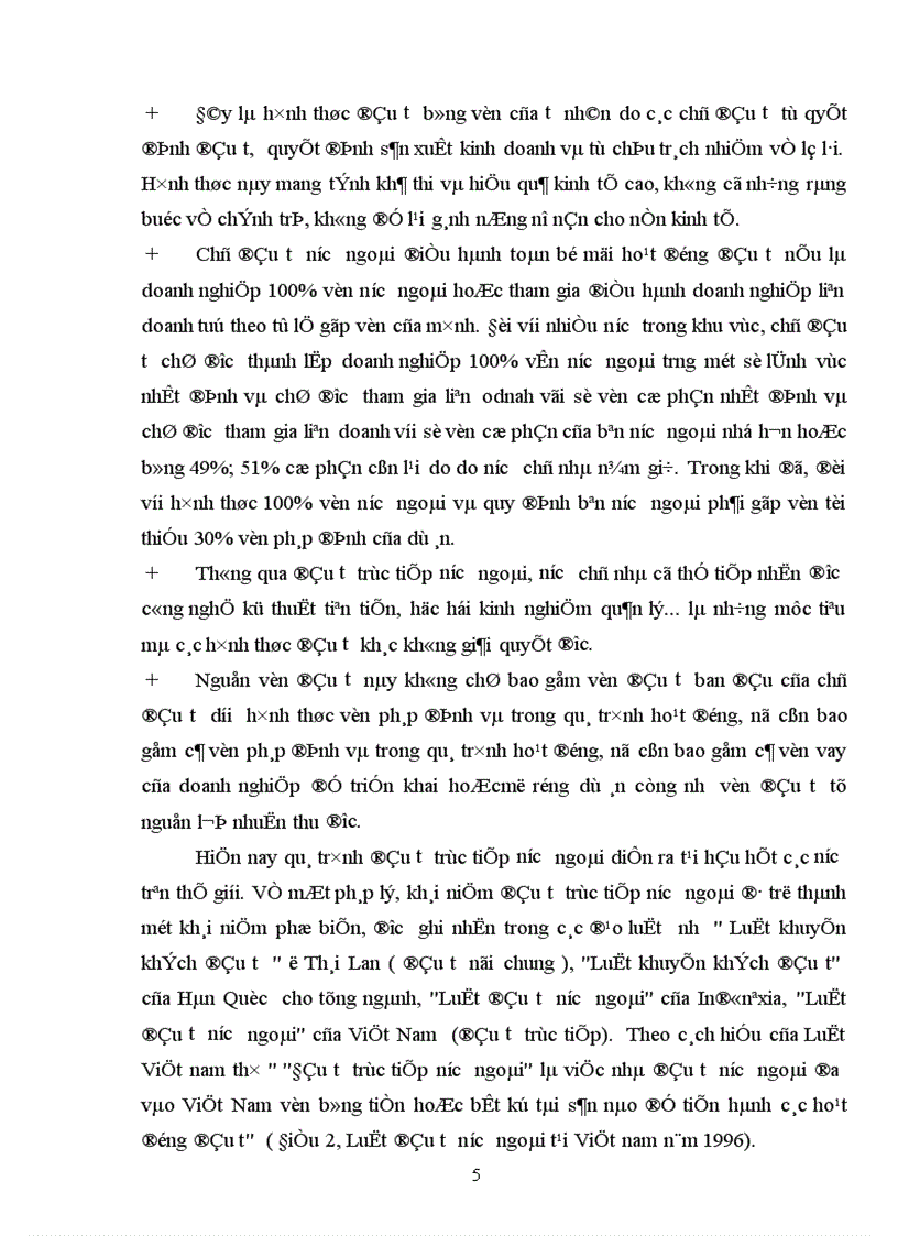 image for page Cải thiện môi trường pháp lý cho hoạt động đầu tư trực tiếp nước ngoài tại việt nam 1