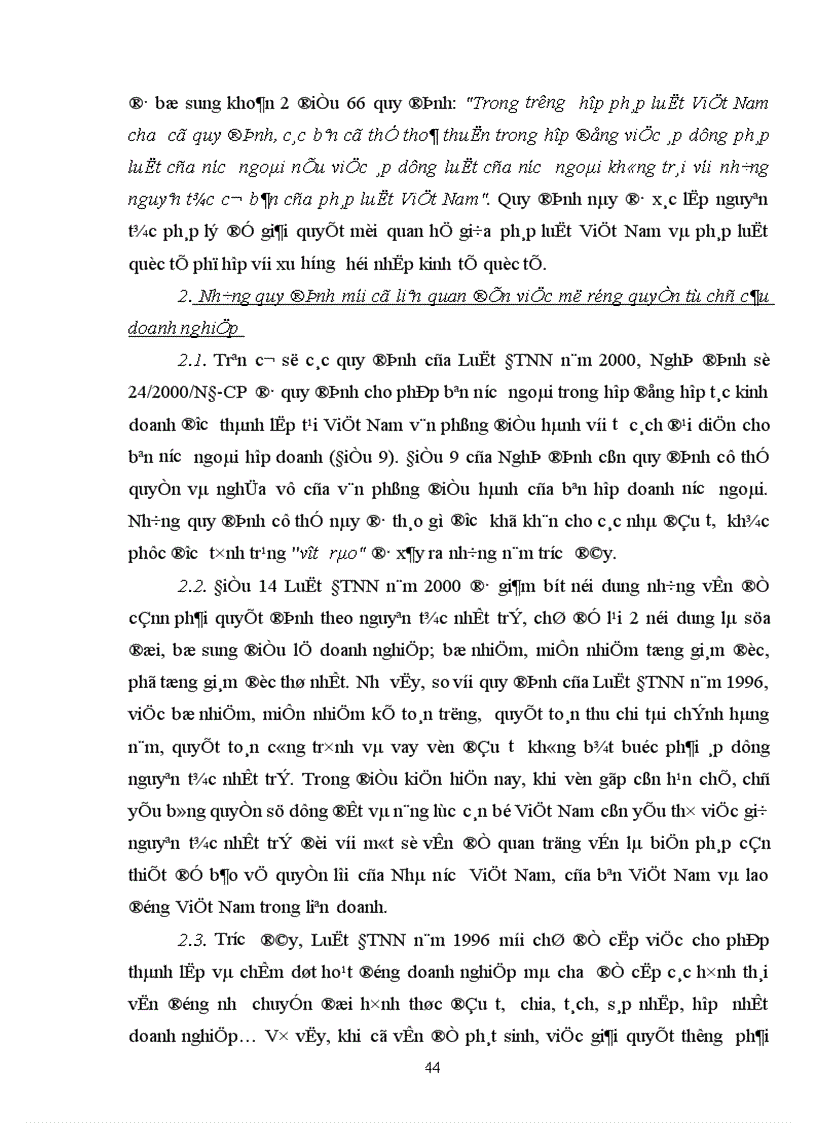 image for page Cải thiện môi trường pháp lý cho hoạt động đầu tư trực tiếp nước ngoài tại việt nam 1