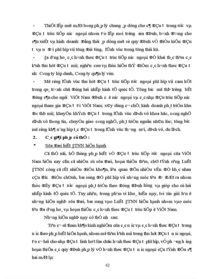 image for page Cải thiện môi trường pháp lý cho hoạt động đầu tư trực tiếp nước ngoài tại việt nam 1