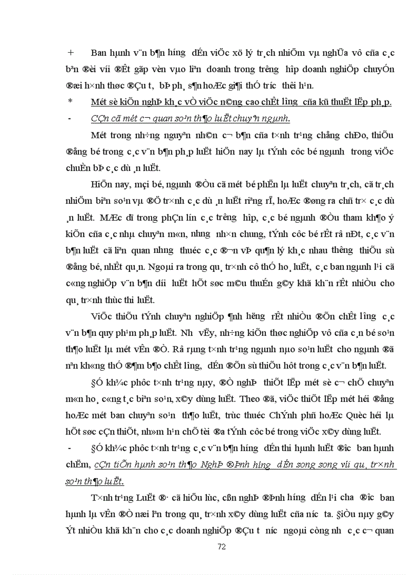 image for page Cải thiện môi trường pháp lý cho hoạt động đầu tư trực tiếp nước ngoài tại việt nam 1