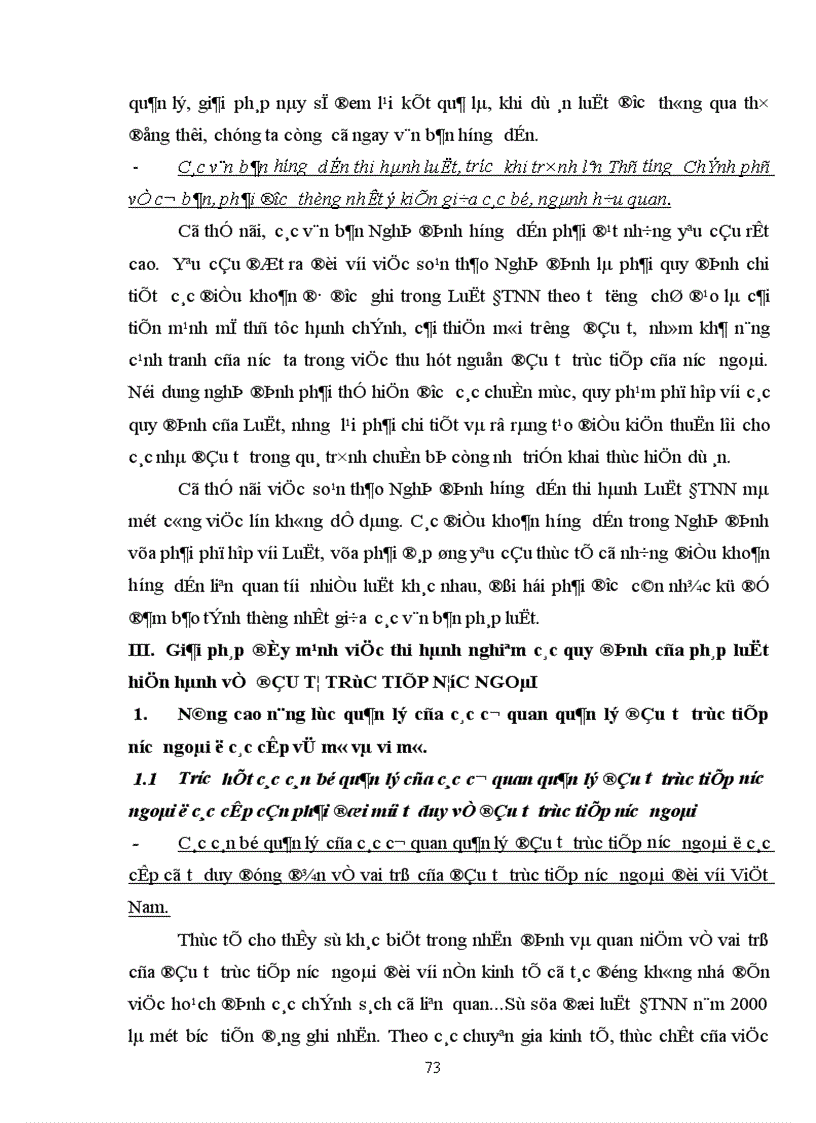 image for page Cải thiện môi trường pháp lý cho hoạt động đầu tư trực tiếp nước ngoài tại việt nam 1