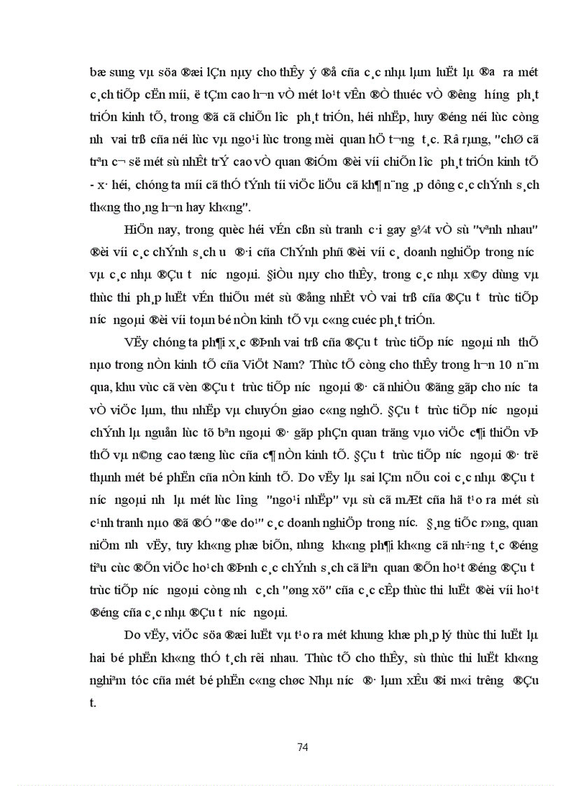 image for page Cải thiện môi trường pháp lý cho hoạt động đầu tư trực tiếp nước ngoài tại việt nam 1