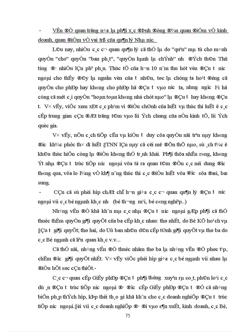 image for page Cải thiện môi trường pháp lý cho hoạt động đầu tư trực tiếp nước ngoài tại việt nam 1