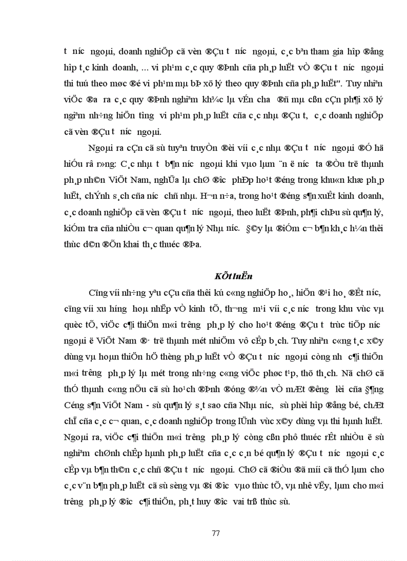 image for page Cải thiện môi trường pháp lý cho hoạt động đầu tư trực tiếp nước ngoài tại việt nam 1