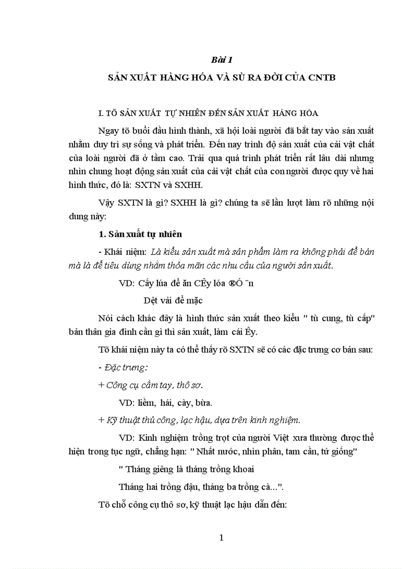 image for page Tiến bộ xã hội