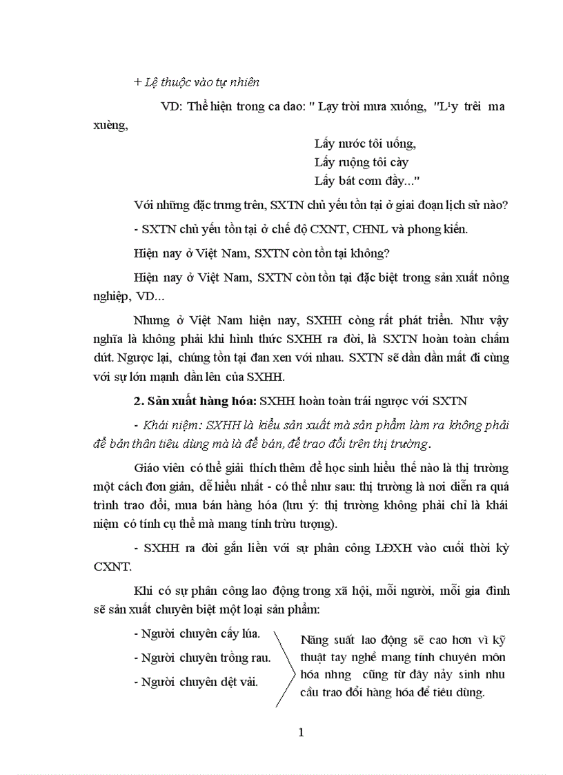 image for page Tiến bộ xã hội