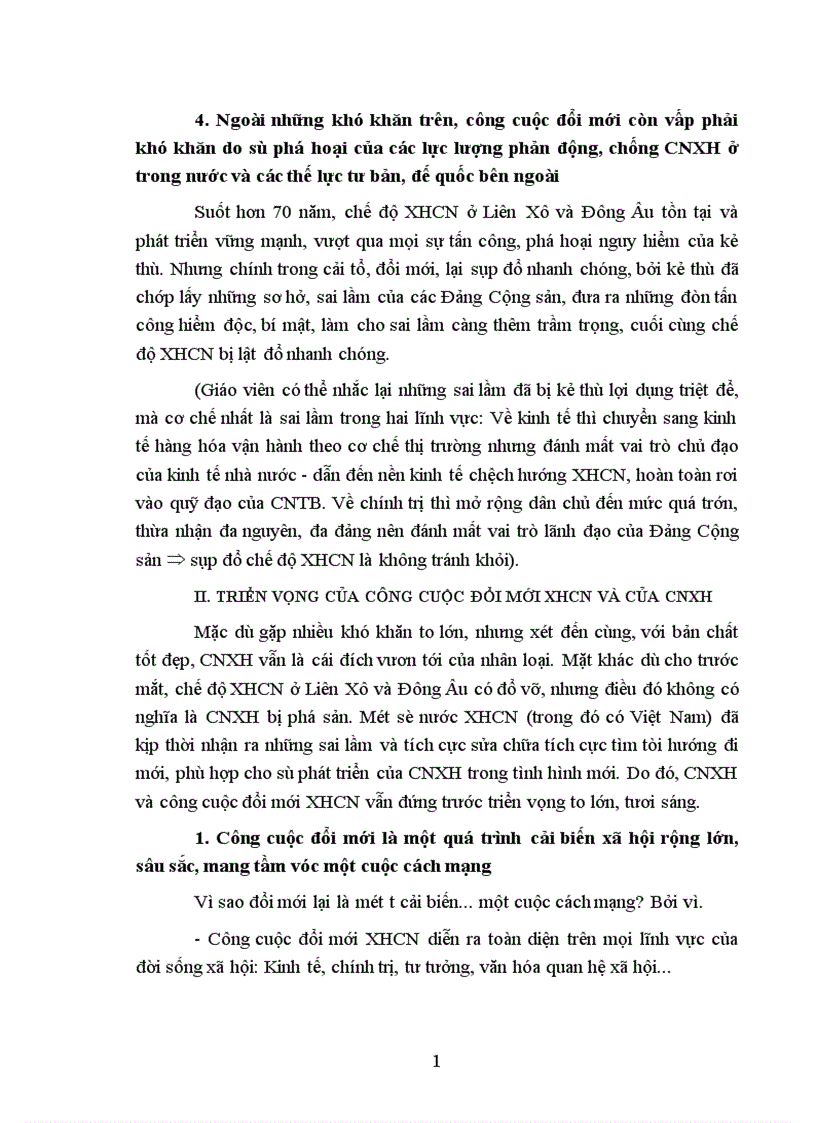 image for page Tiến bộ xã hội