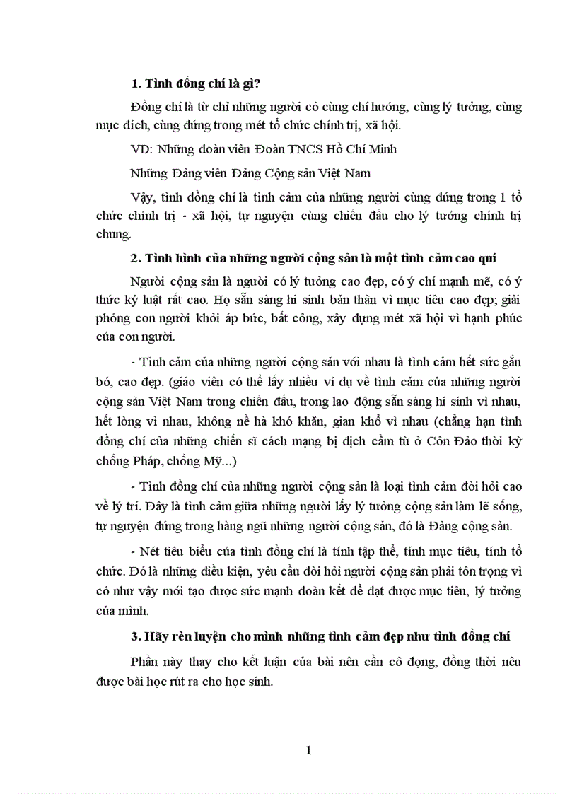 image for page Tiến bộ xã hội