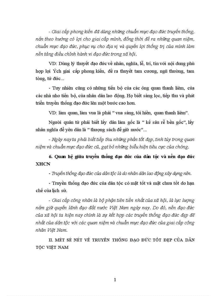 image for page Tiến bộ xã hội