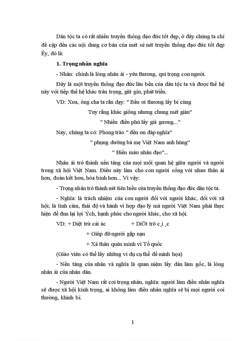 image for page Tiến bộ xã hội