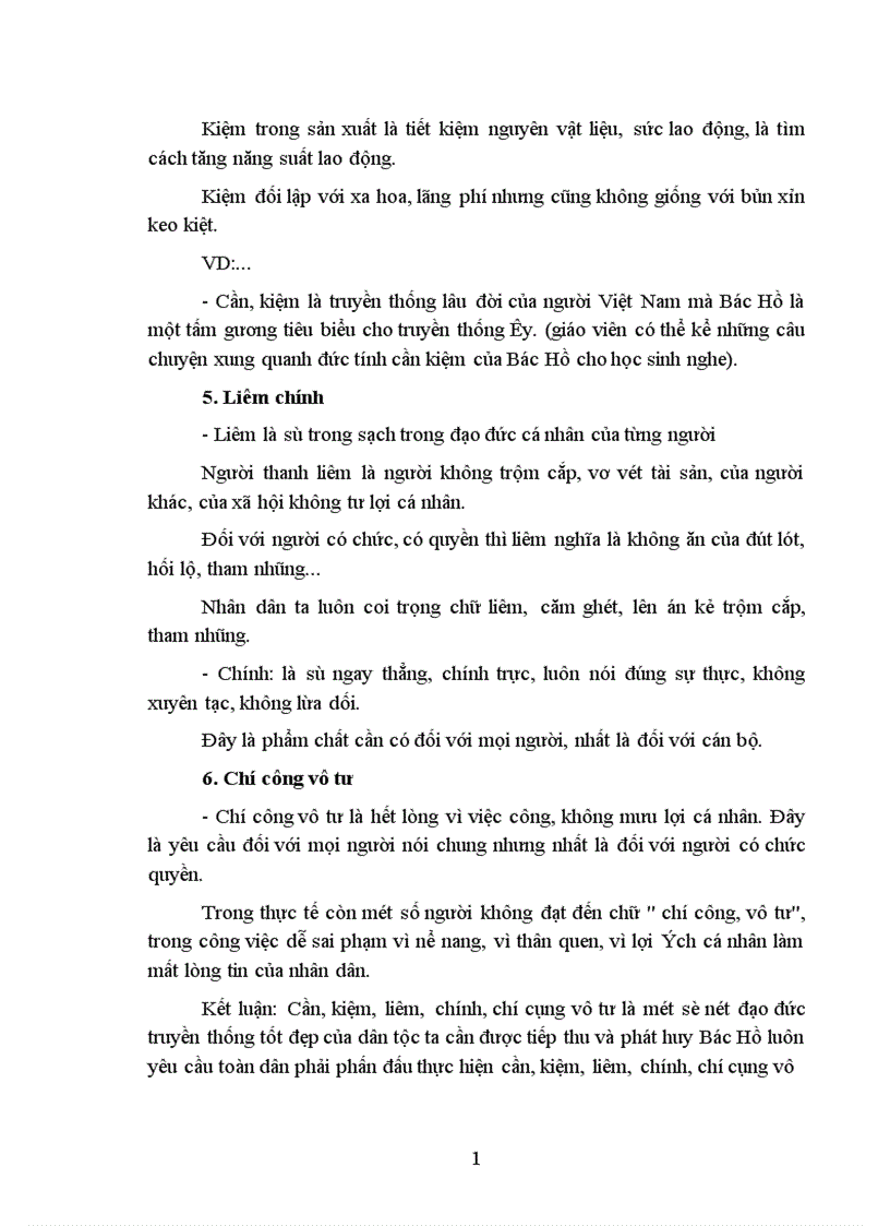 image for page Tiến bộ xã hội