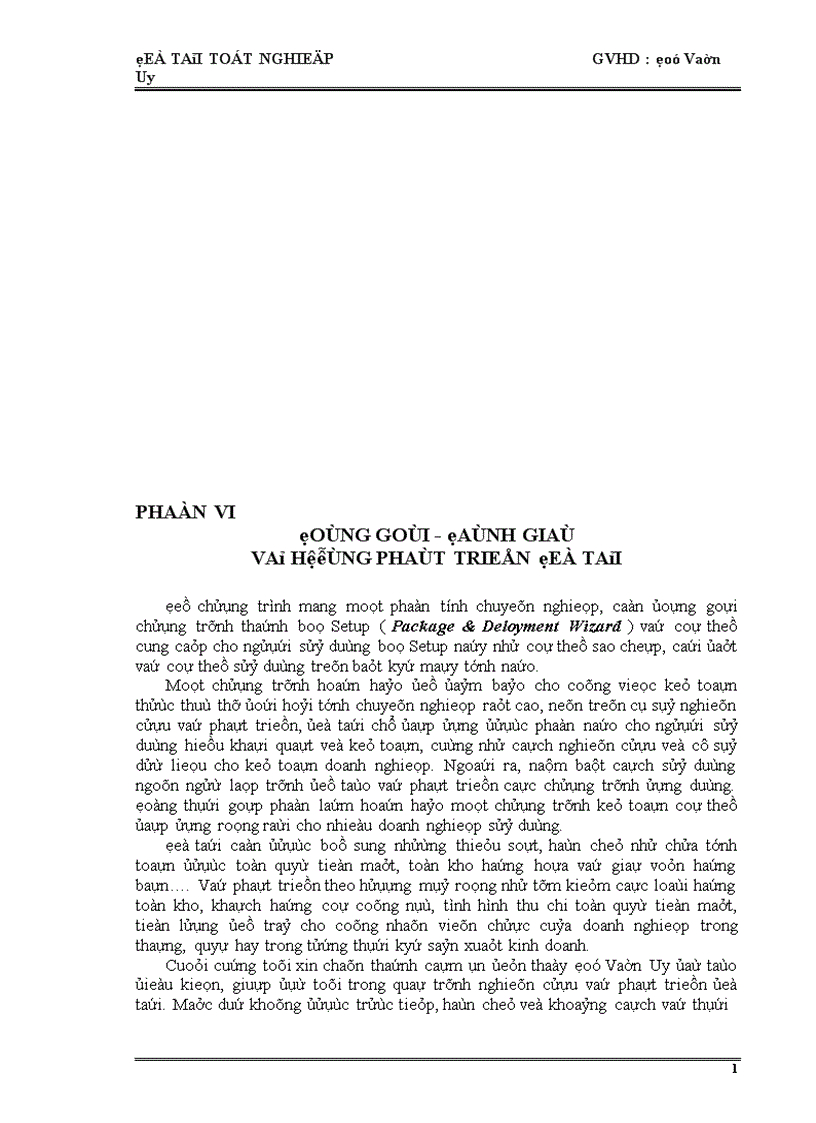 image for page Viết chương trình quản lý kế toán doanh nghiệp