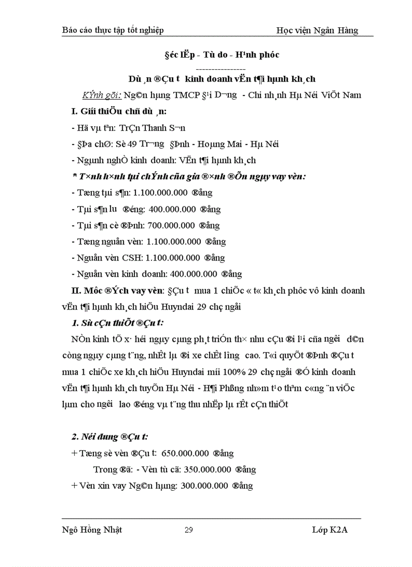 image for page Báo cáo thực tập tốt nghiệp tại Ngân hàng TMCP Đại Dương Chi nhánh Hà Nội
