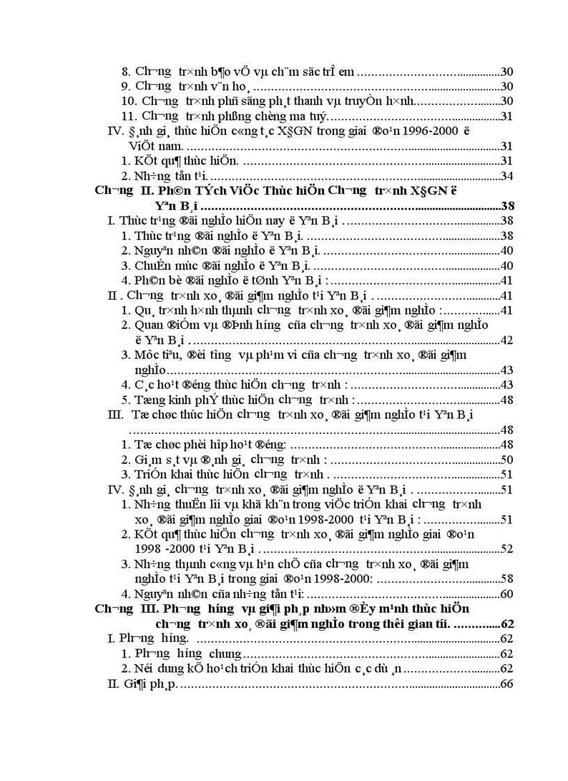 image for page Một số giải pháp nhằm đẩy mạnh chương trình xoá đói giảm nghèo tại tỉnh Yên Bái