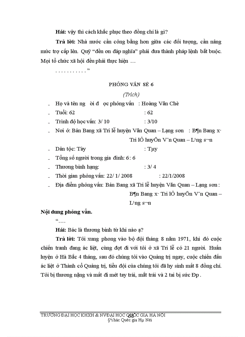 image for page Nhận thức của học sinh trung học phổ thông về vấn đề sức khoẻ sinh sản vị thành niên hiện nay 1
