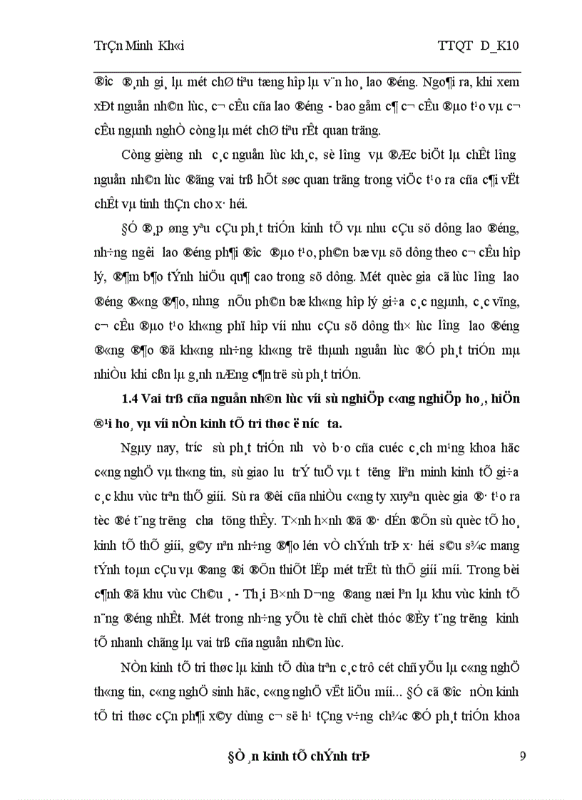 image for page Thực trạng và giải pháp để nâng cao hiệu quả của đào tạo và sử dụng nguồn nhân lực phục vụ cho sự nghiệp công nghiệp hoá hiện đại hoá ở Việt Nam 1
