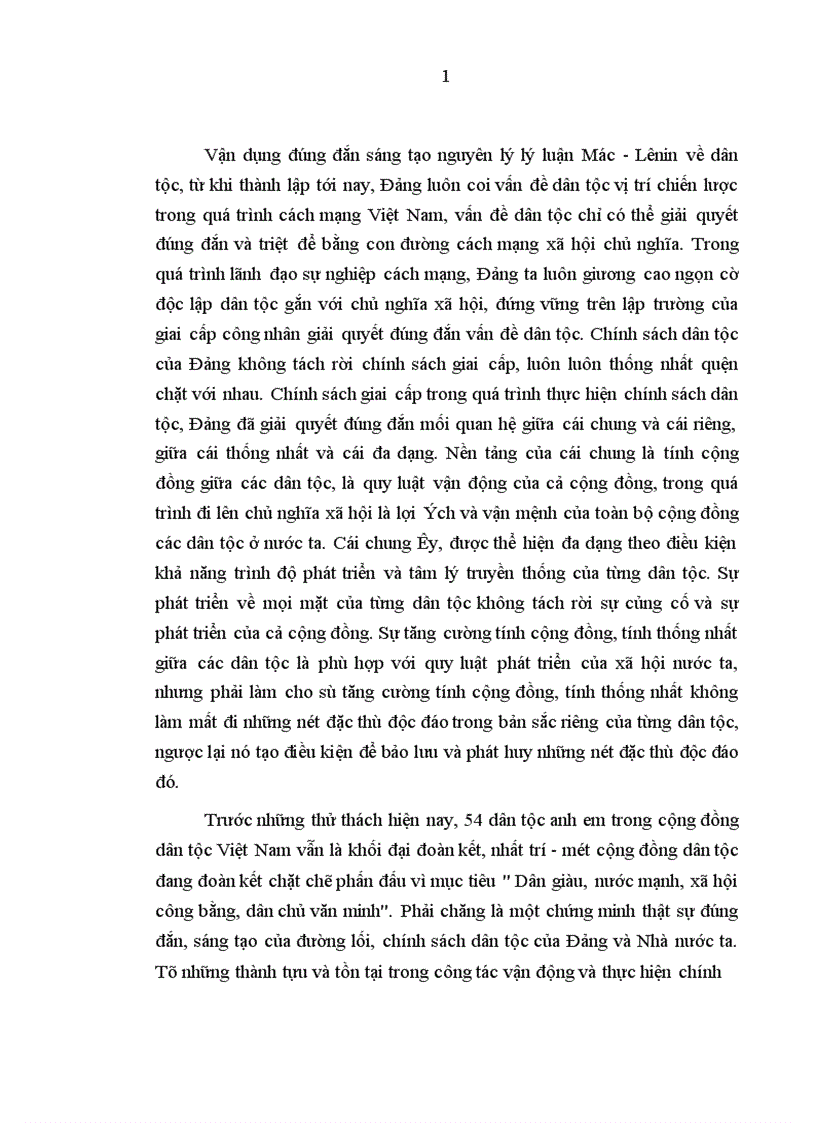 image for page Đổi mới việc thực hiện chính sách dân tộc đối với đồng bào các dân tộc thiểu số tỉnh Kiên Giang hiện nay