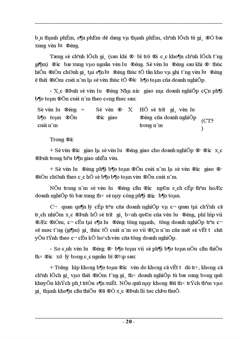 image for page Một số biện pháp nhằm nâng cao hiệu quả quản lý và sử dụng vốn sản xuất kinh doanh ở Nhà máy cơ khí Quang Trung 1