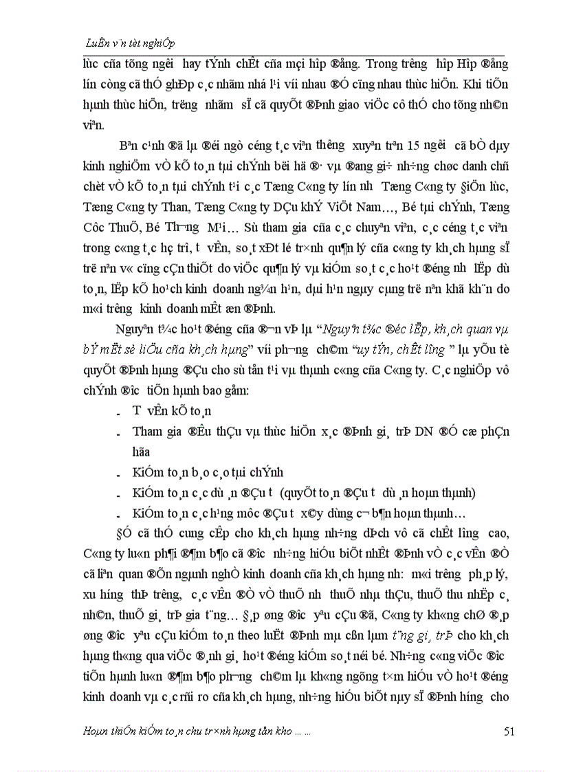 image for page Hoàn thiện kiểm toán chu trình hàng tồn kho trong kiểm toán Báo cáo tài chính do Công ty Kiểm toán tư vấn xây dựng Việt Nam thực hiện 1