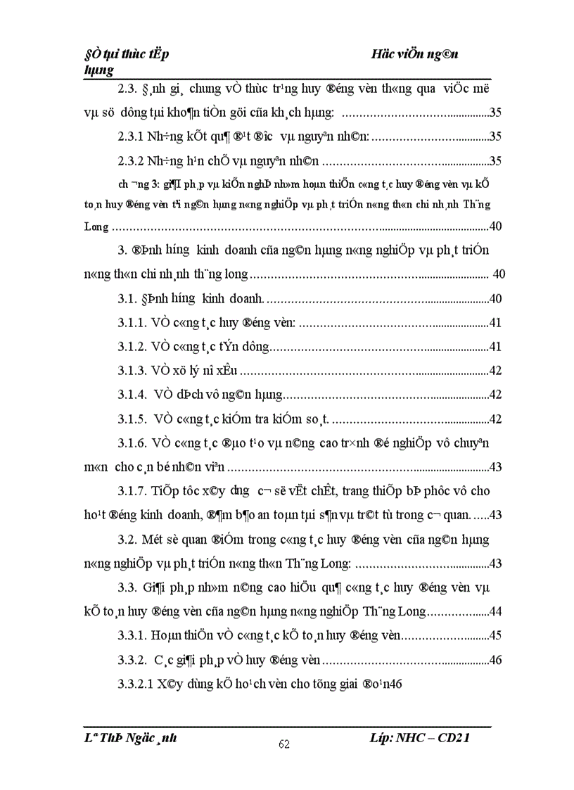 image for page Giải pháp nâng cao hiệu quả nghiệp vụ huy động vốn và kế toán huy động vốn tại ngân hàng nông nghiệp và phát triển Thăng Long 1