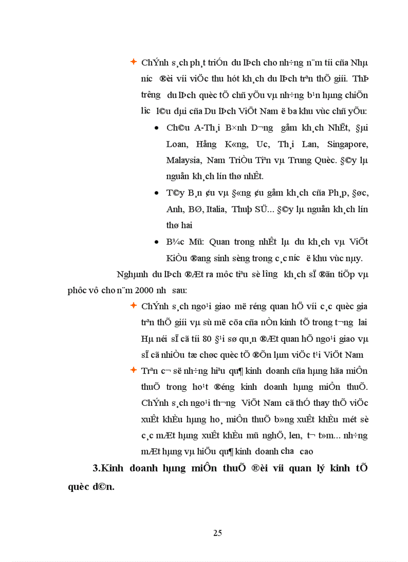 image for page Báo cáo thực tập tại Công ty Thương Mại Dịch vụ Tổng hợp Hà Nội
