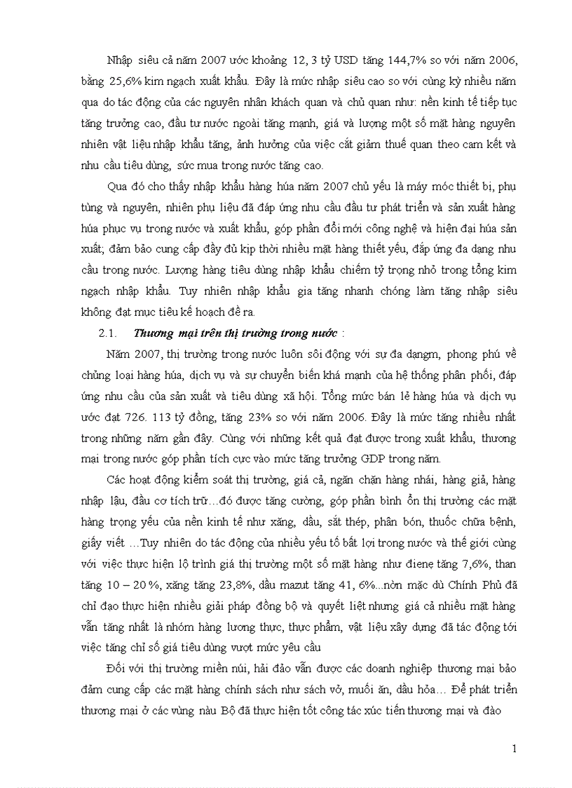 image for page Những cơ hội và thách thức đối với thương mại Việt Nam khi gia nhập WTO