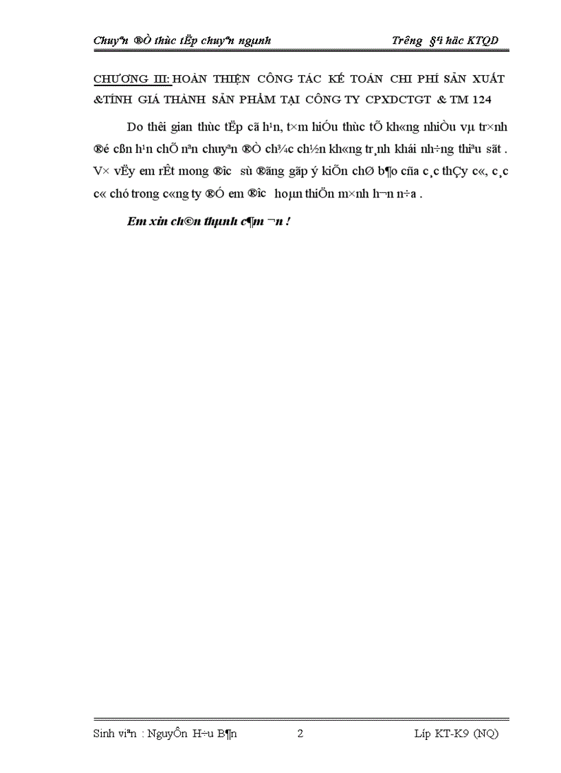 image for page Báo cáo thực tập tổng hợp tại Công ty Cổ phần xây dựng công trình giao thông và thương mại 124