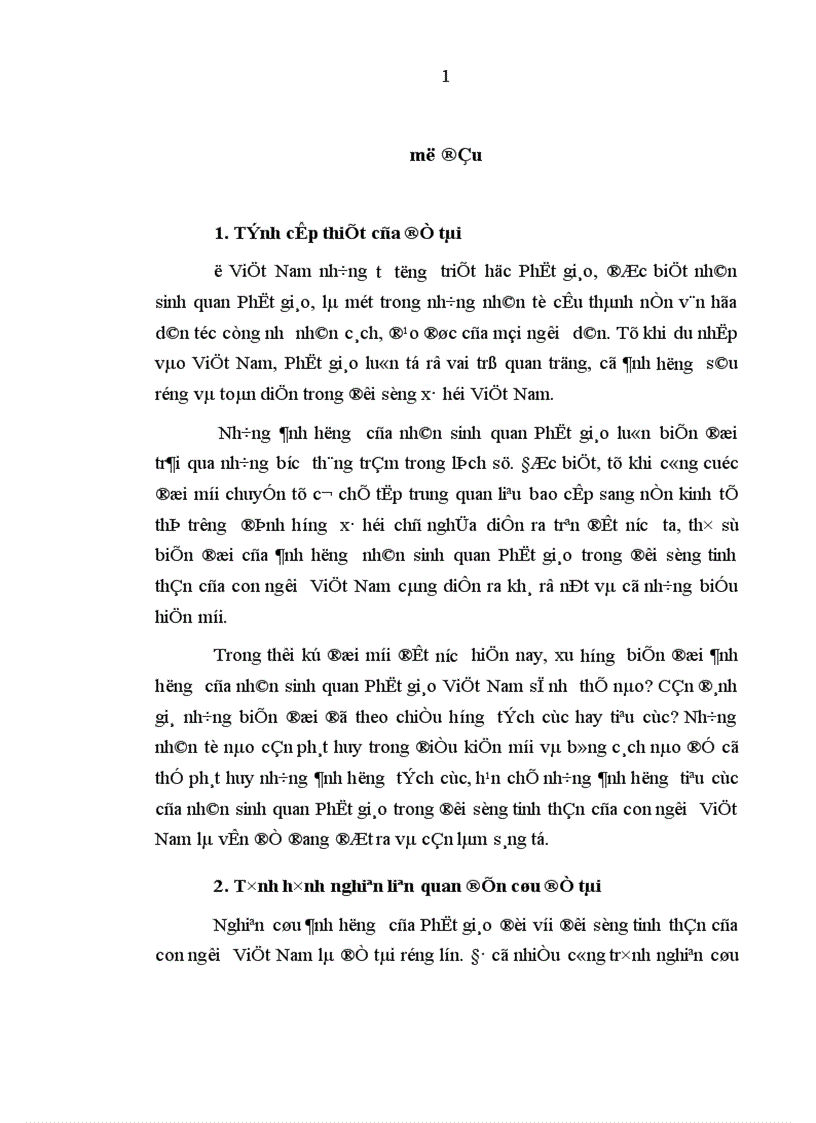 image for page Nghiên cứu ảnh hưởng của Phật giáo đối với đời sống tinh thần của con người Việt Nam