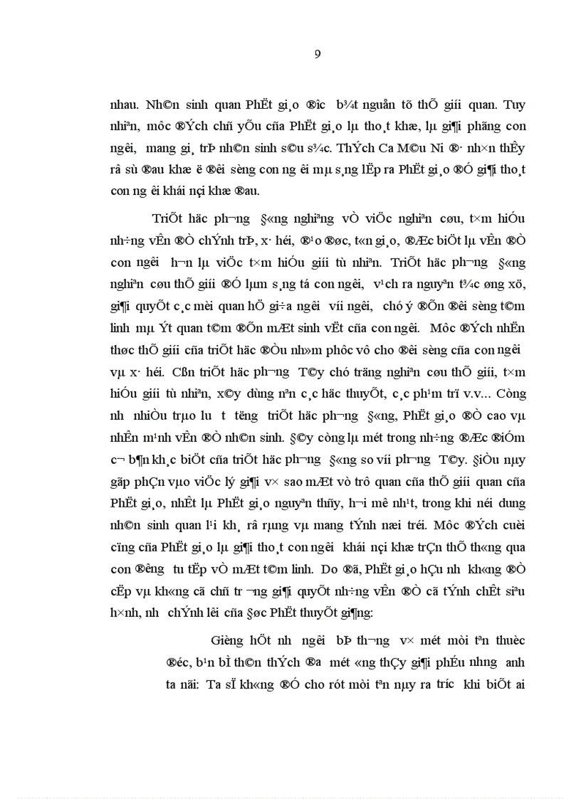 image for page Nghiên cứu ảnh hưởng của Phật giáo đối với đời sống tinh thần của con người Việt Nam