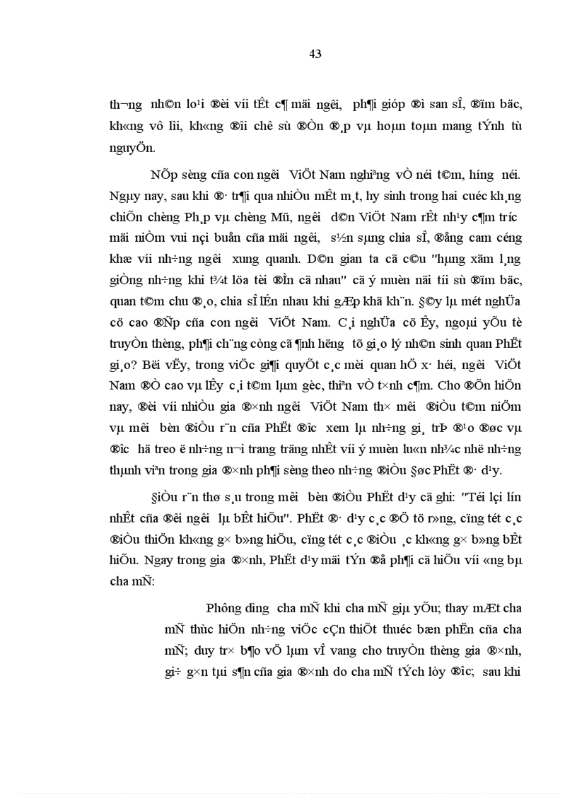 image for page Nghiên cứu ảnh hưởng của Phật giáo đối với đời sống tinh thần của con người Việt Nam