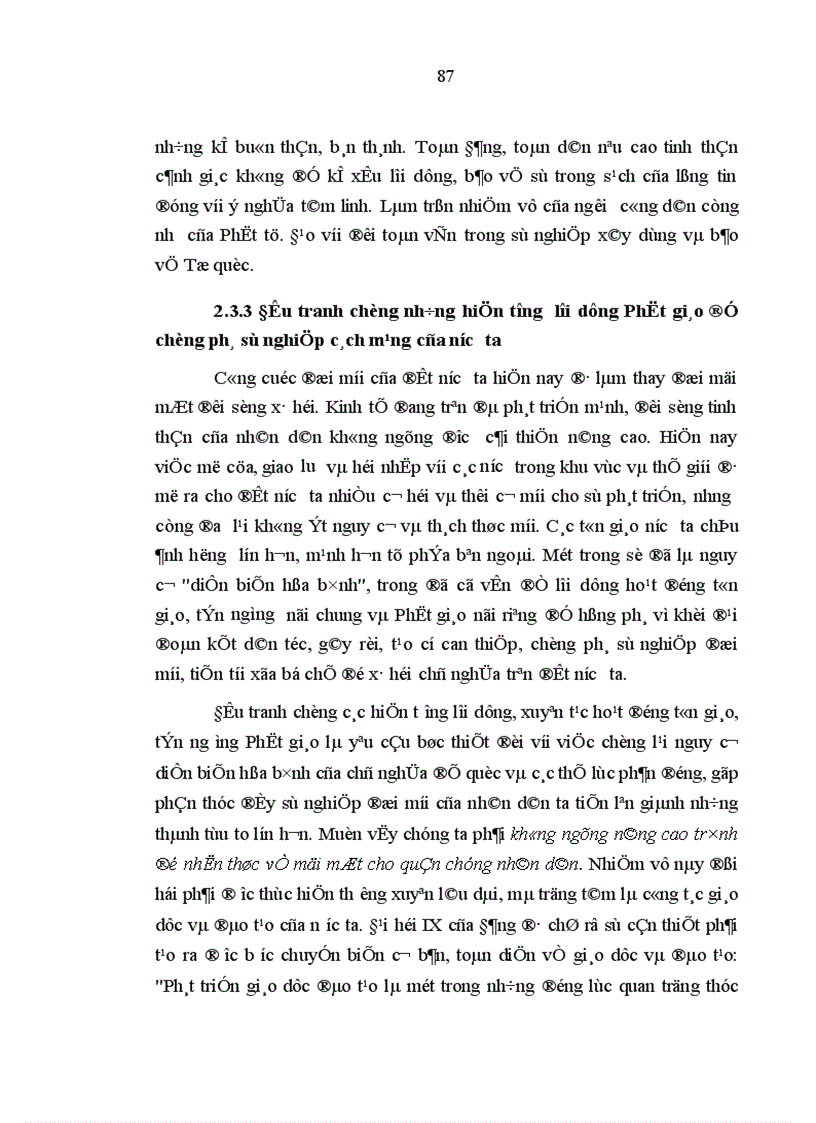 image for page Nghiên cứu ảnh hưởng của Phật giáo đối với đời sống tinh thần của con người Việt Nam