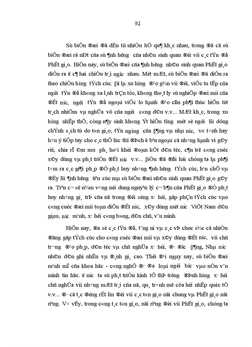 image for page Nghiên cứu ảnh hưởng của Phật giáo đối với đời sống tinh thần của con người Việt Nam