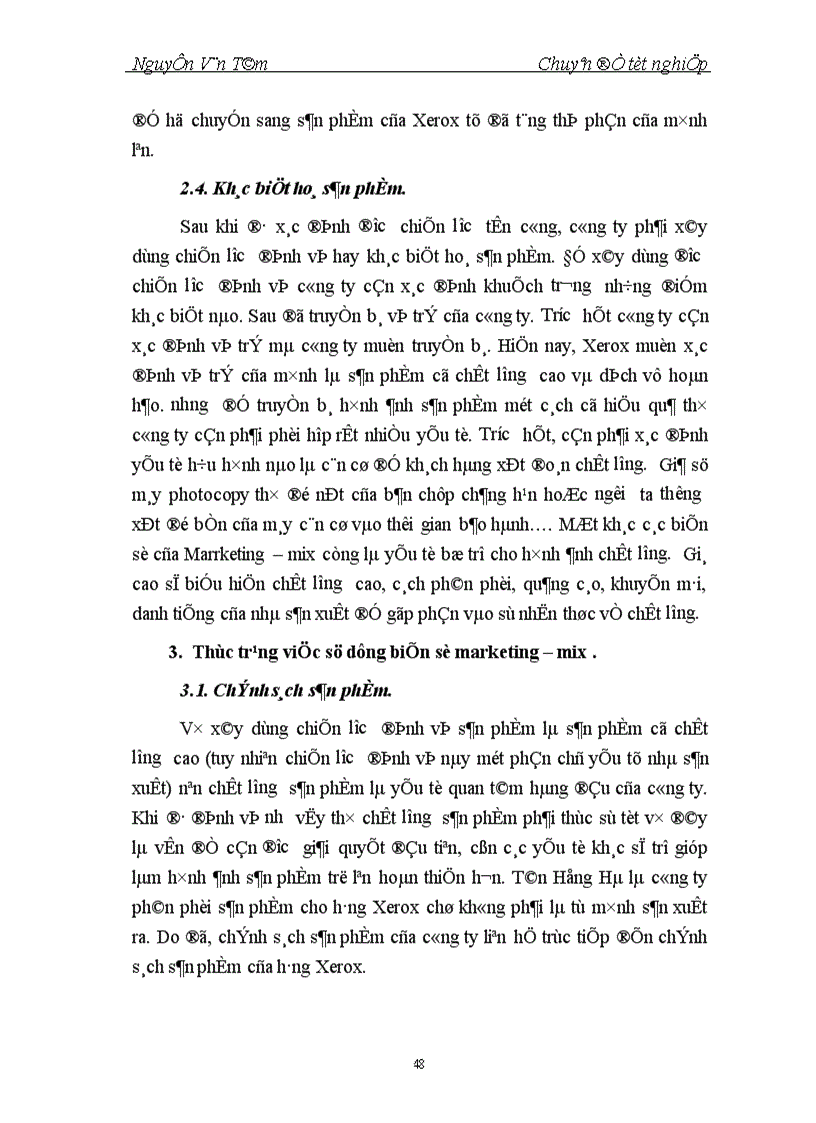 image for page Thị trường và Giải pháp cạnh tranh bằng chiến lược khác biệt hoá sản phẩm của Công ty Tân Hồng Hà 1