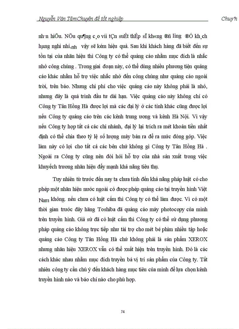 image for page Thị trường và Giải pháp cạnh tranh bằng chiến lược khác biệt hoá sản phẩm của Công ty Tân Hồng Hà 1