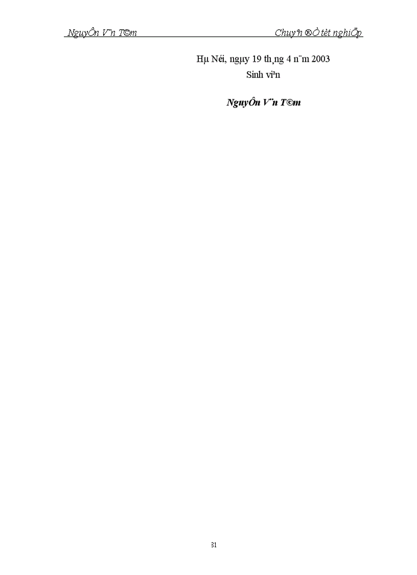 image for page Thị trường và Giải pháp cạnh tranh bằng chiến lược khác biệt hoá sản phẩm của Công ty Tân Hồng Hà 1