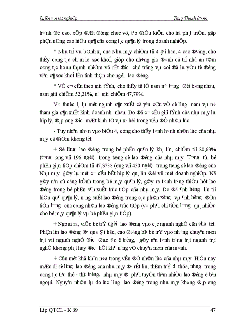 image for page Một số biện pháp nhằm đổi mới và hoàn thiện công tác QLCL ở Nhà máy Thuốc lá Thanh Hoá 1