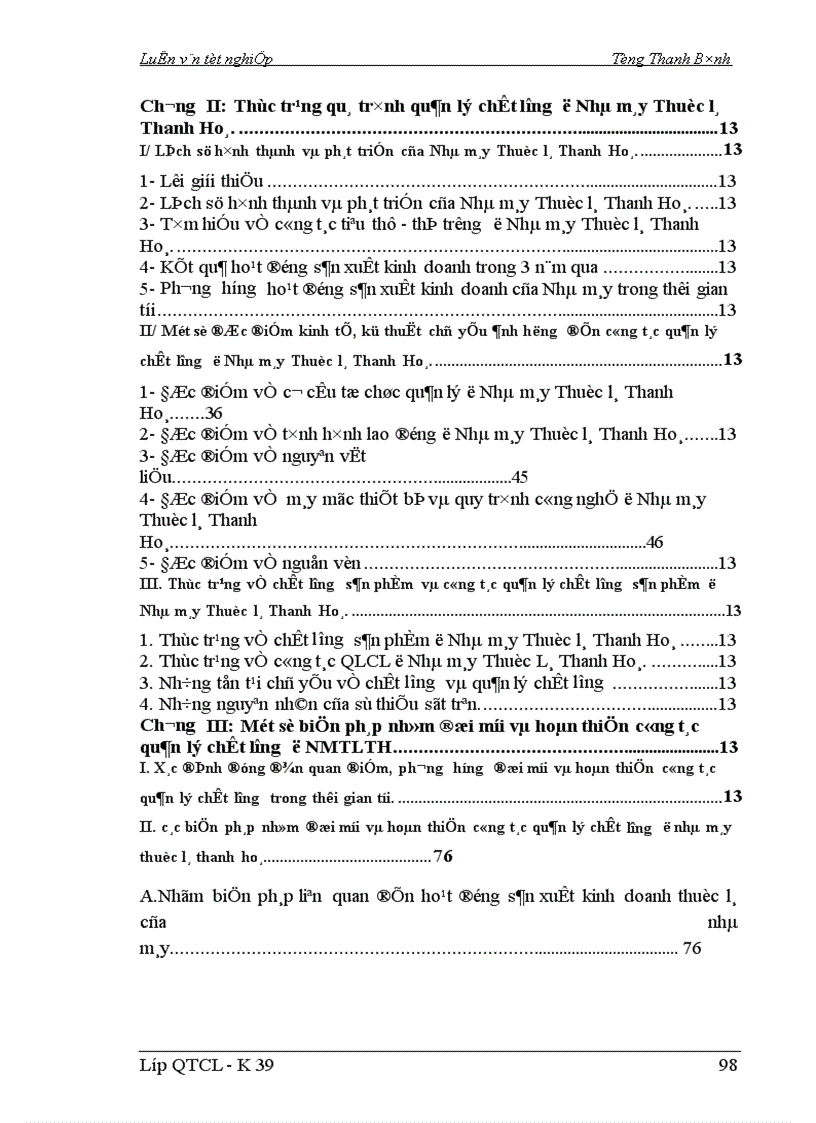 image for page Một số biện pháp nhằm đổi mới và hoàn thiện công tác QLCL ở Nhà máy Thuốc lá Thanh Hoá 1