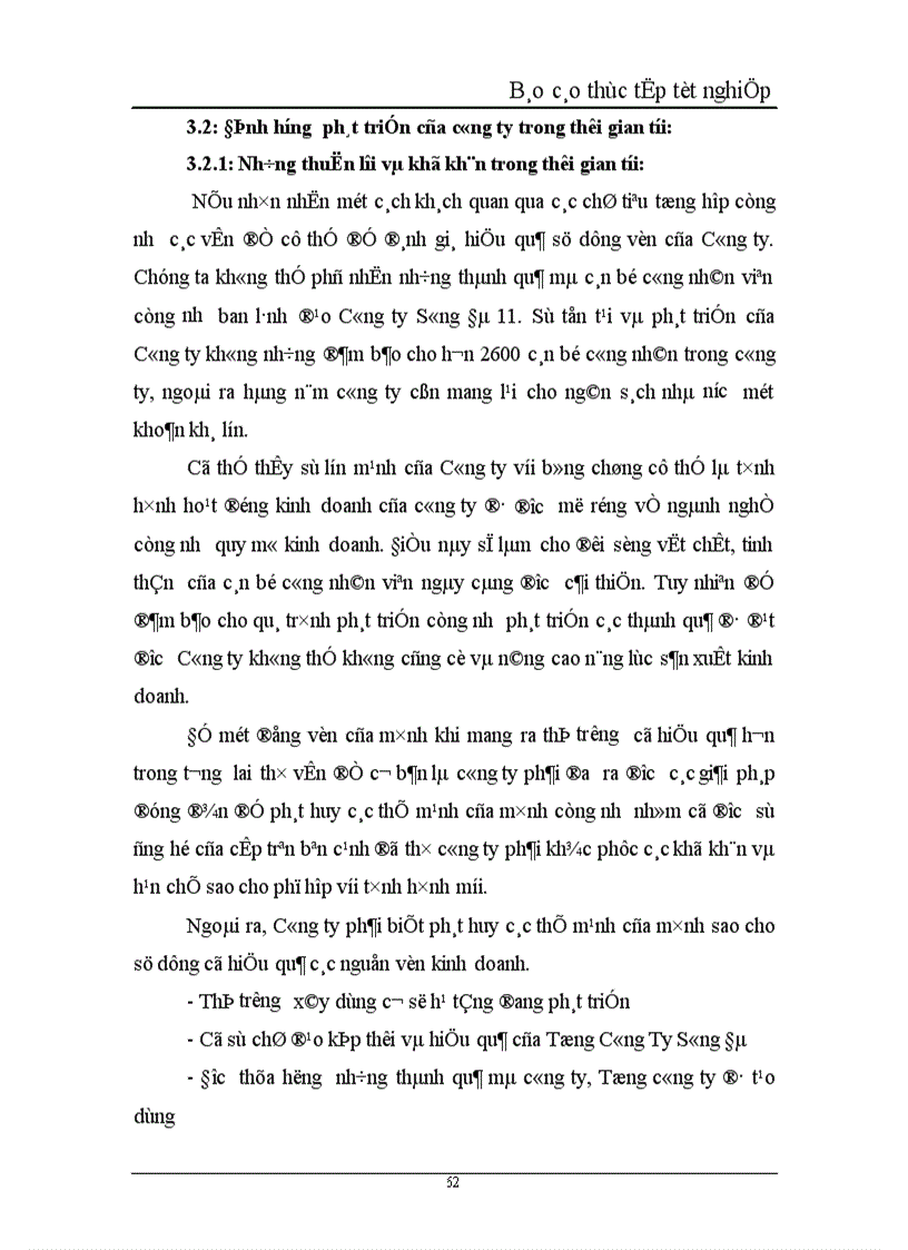 image for page Huy động và sử dụng vốn tại công ty xây dựng và phát triển nhà số 6 1