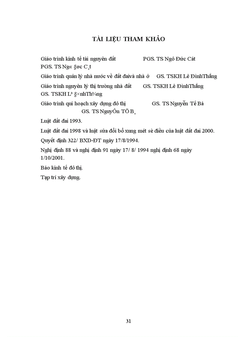 image for page Một số vấn đề về qui hoạch sử dụng đất ở đô thị việt nam và giải pháp 1