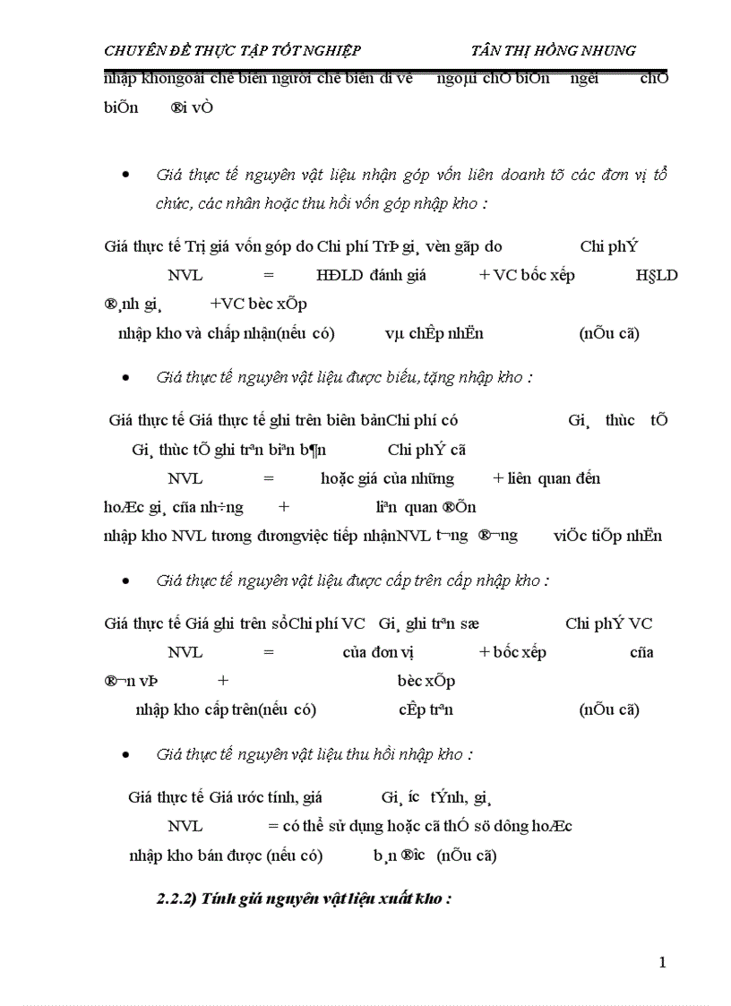 image for page Một số ý kiến nhằm hoàn thiện kế toán nguyên vật liệu tại Công Ty Cổ phần cơ khí và xây dựng hec